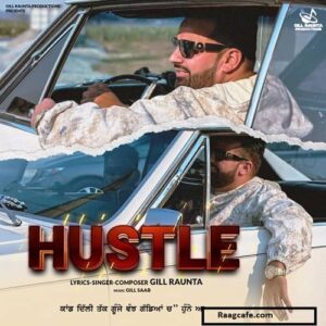 Hustle-Gill-Raunta