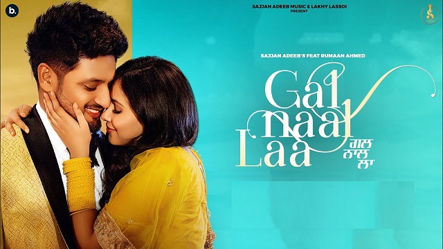 Gal Naal Laa Song Lyrics