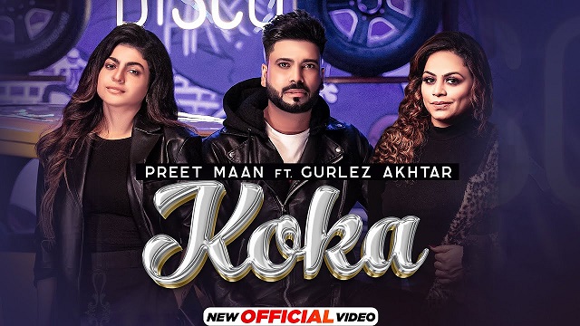 Koka Song Lyrics