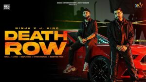 Death Row Song Lyrics