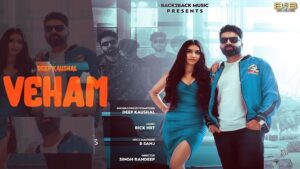Veham Song Lyrics