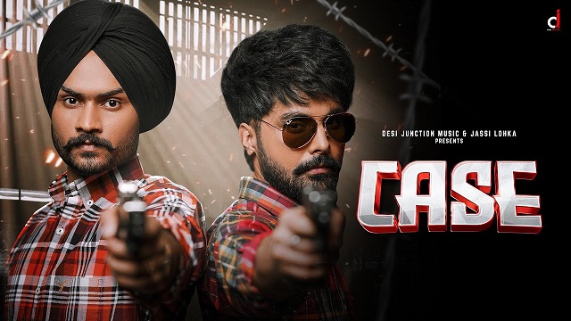 Case Song Lyrics