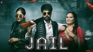 Jail Song Lyrics